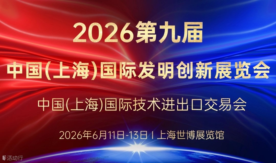 一金一银，荣耀加冕。九州酷游科创实力再获权威认证！